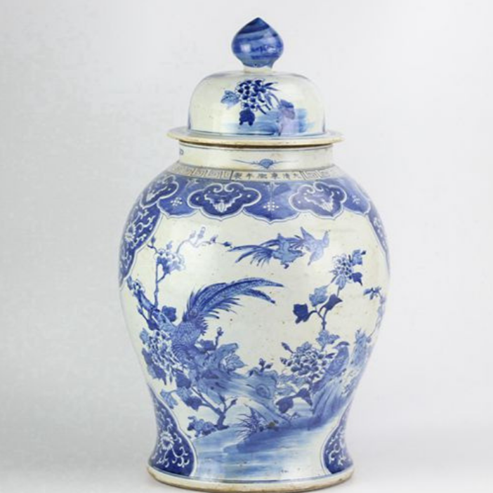 Imperial Landscape Large Ginger Jar